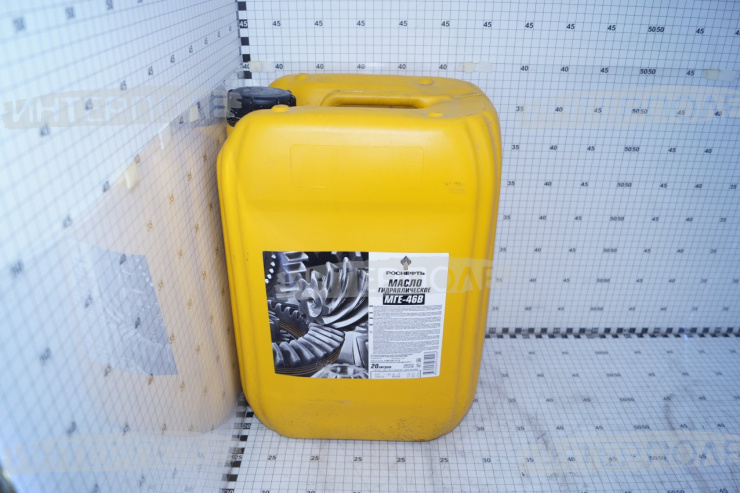 Масло гидравлическое МГЕ-46В 20 л. Роснефть