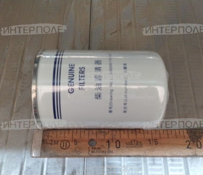 Фильтр топл. RN дв. Yuchai