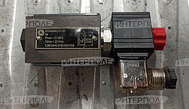 Гидрозамок КЗС-1218 САЛЕО(Saleo)