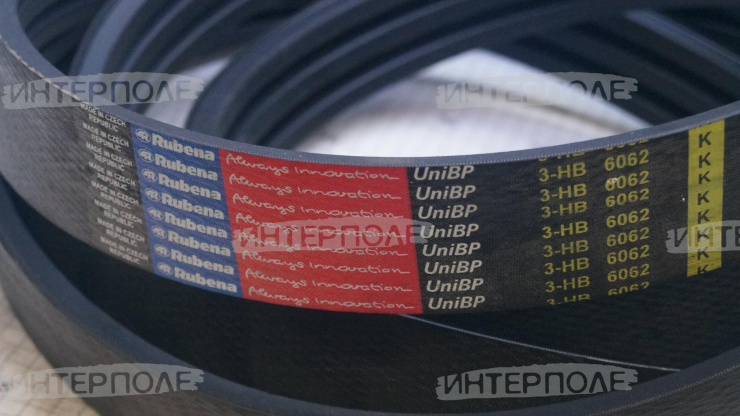 Ремень многоруч. 3НВ-6062 La (3НВ-6050 Lw/Lp, 3НВ-6000 Li) Kevlar (Rubena)