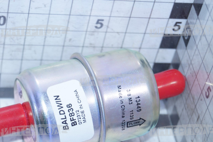 Фильтр топл. John Deere (бака гидр.) (Тракторы 9100-9630T, опрыскиватели 4730-4930) (SF)