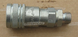 Муфта разрывная 3/8" BSP (мама) внут.резьба