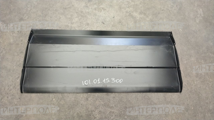 Щиток камнеуловителя верхний в сборе Вектор