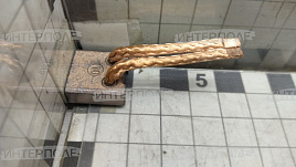 Щетка стартера 12В Магнетон