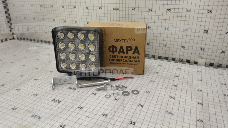 Фара светодиодная квадратная 48WS 16х3W-61mm 3000LM Epistar (Flood) Рассеянный свет универсальная 12-24В MEXTEXpro