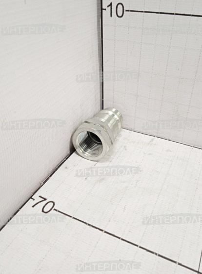 Муфта разрывная 1/2" BSP (папа) внут.резьба