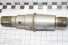 Палец гидроцилиндра Ц50 (d=25 L=128мм.) , ОАО “ВЗТЗЧ”