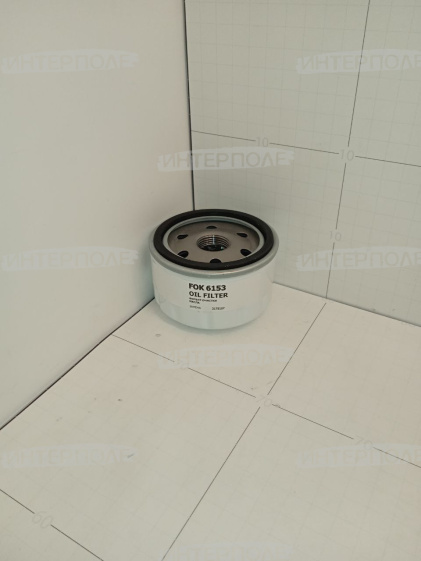 Фильтр масл. КУЗБАСС, АГРАТОР (KASMALAND)