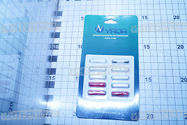 Предохранитель цилиндрический (8-16А, комплект 10 шт)