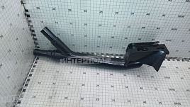 Раструб рабочего органа для лапы 