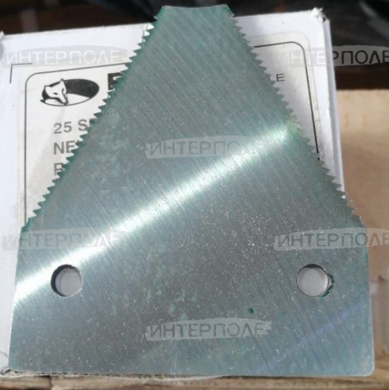 Сегмент с мелкой насечкой New Holland, Ri.Ma