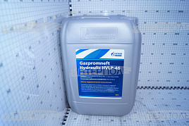 Масло гидравлическое HVLP-46 (до -42C) Gazpromneft Hydraulic 20 л. Газпромнефть