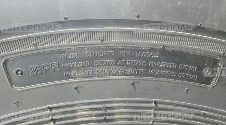 Шина 17,5 -25 E3/L3 /181A2/164B/ 28НС (с камерой) с об. лентой KASMALAND