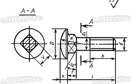 Болт М 8х 20х1,25 круглая головка с квадратным подголовником, класс 5.8