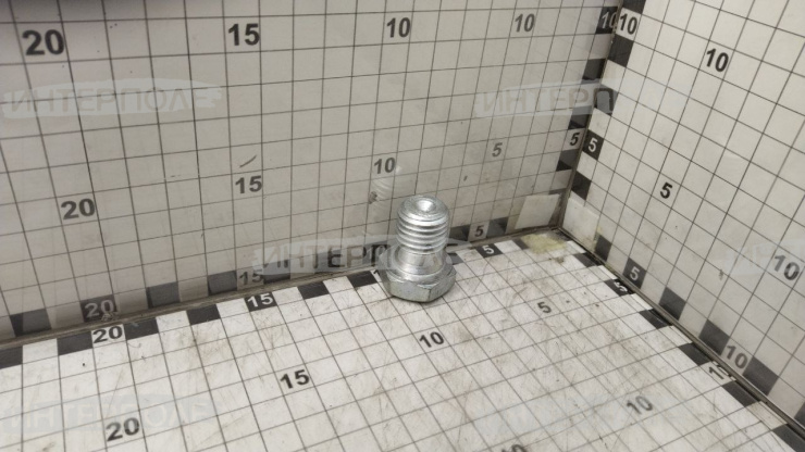 Пробка масляного картера, ОАО "ММЗ"