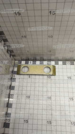 Пластина стопорная кронштейна гидроцилиндра ГОРУ МТЗ-80, ОАО "МТЗ"