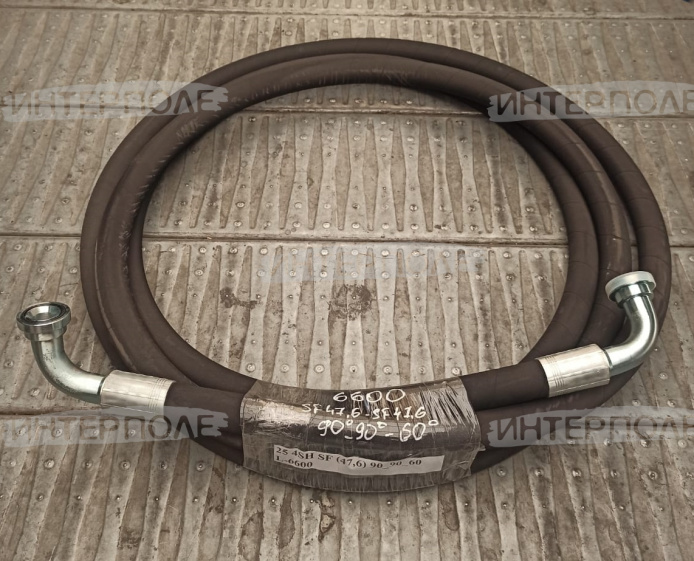 РВД Ф25 L6600 (фланец 90°-фланец 90°, разворот 60°) 4SH