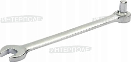 Ключ гаечный Claas