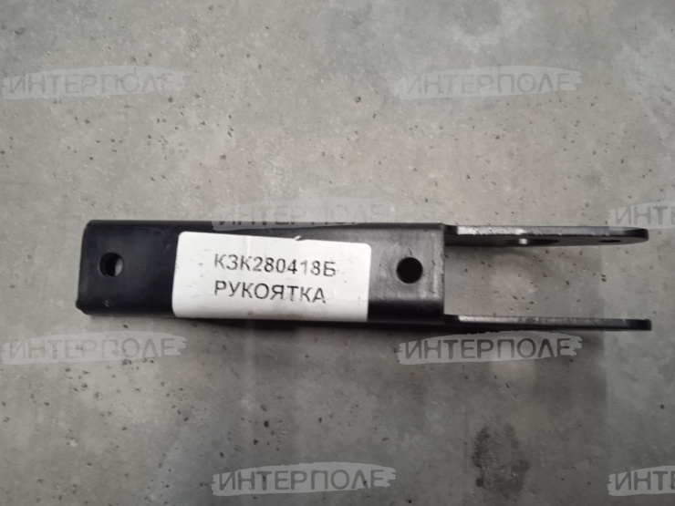 Рукоятка эксцентриковой защелки крепления надставки доски стрясной КЗС-740,КЗС-812,Есиль-760,КЗС-1218,Есиль-750,КЗС-10К Гомсельмаш