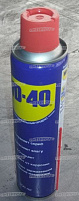 Жидкий ключ WD-40 300 мл.