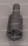 Распылитель А-01, А-41 (4х0,32) (АЗПИ Барнаул)