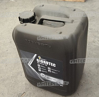 Масло гидравлическое OE HVLP-46 (до -42C) 20 л. Роснефть Gidrotec