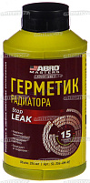 Герметик радиатора жидкий "ABRO" 354мл.