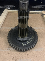 Вал вторичный МТЗ-920, ОАО "МТЗ"