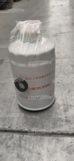 Фильтр-сепаратор топл. YTO (X1204, X1254, X1304) (К.)