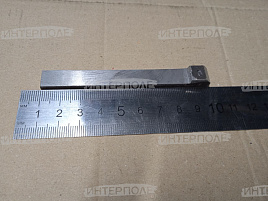 Шпонка клиновая, вала верхнего наклонной камеры Есиль-740,КЗС-812,Есиль-760,КЗС-1218,Есиль-750,КЗС-10К Гомсельмаш