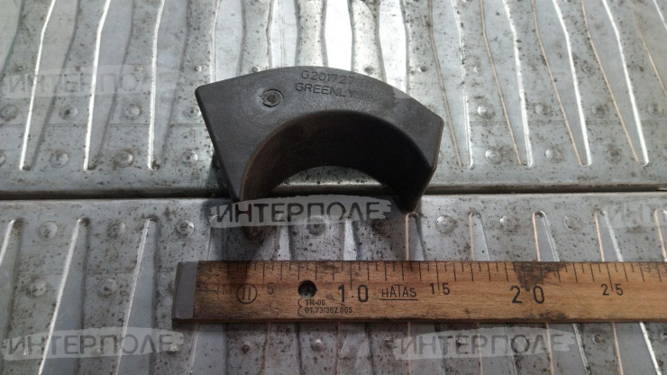 Стопор John Deere 9540i WTS,9560i WTS,9580i WTS