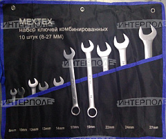 Набор ключей комбинированных №10 (10 ключей) (8-27) сумка MEXTEX