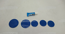 Аптечка для ремонта автомобильных камер "БХЗ"