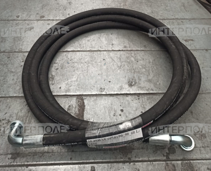 РВД Ф25 L6650 (фланец 90°-фланец 90°, разворот 60°) 4SH