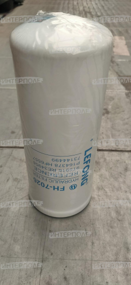 Фильтр гидравл. РСМ (ВЕКТОР/АКРОС (ГСТ DANFOSS), Claas (Mega (204-208), John Deere (LIFENG)