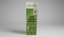 Новинка-2026: агрострейч-пленка KASMALAND