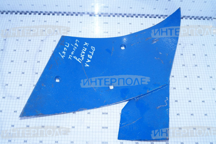 Отвал S=8 мм к плугу ПСКу (СУР)