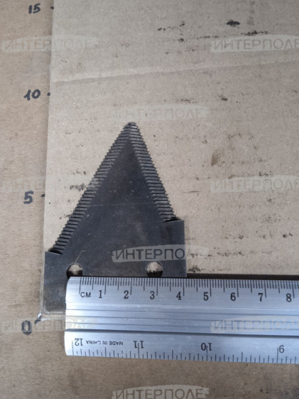 Сегмент жатка ЖВЗ-10,7 Гомсельмаш