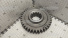 Шестерня редуктора 2 ступени ведомая , ОАО "МЗШ"