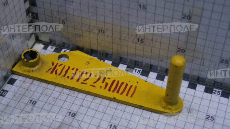 Кронштейн ЖВЗ-10,7