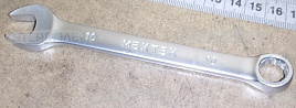 Ключ комбинированный 10 мм