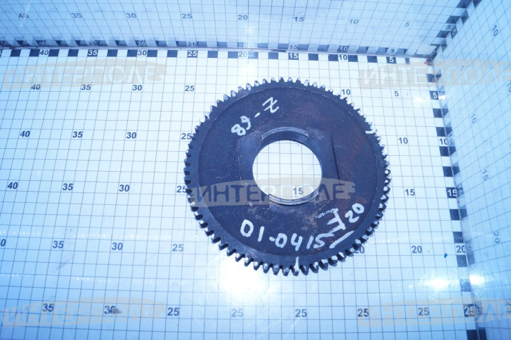 Колесо зубчатое (z=68) к насосу ДТ-75