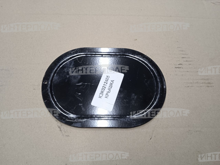 Крышка (лючок) клавиши соломотряса нижняя Есиль-740,КЗС-812,Есиль-750,КЗС-10К,Есиль-760,КЗС-1218Гомсельмаш