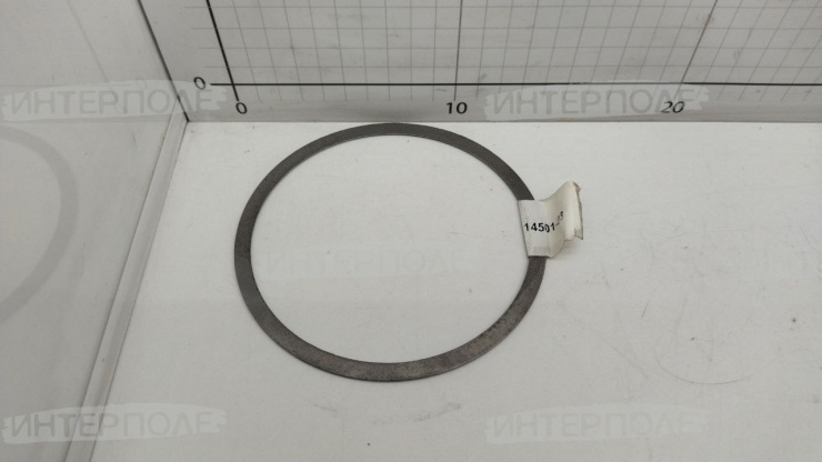 Прокладка регулировочная мультипликатора (S=1мм) Есиль-760,КЗС-1218 Гомсельмаш