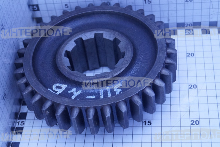Шестерня ведомая z=33 Т-150