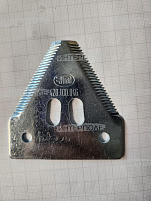 Сегмент с мелкой насечкой Ri.Ma