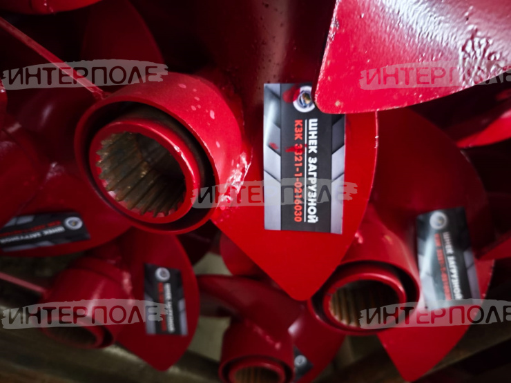 Шнек загрузной (нижняя часть,смотри фото фланца под редуктор) КЗС-3219,Есиль-760А,КЗС-1218А-1,РФ