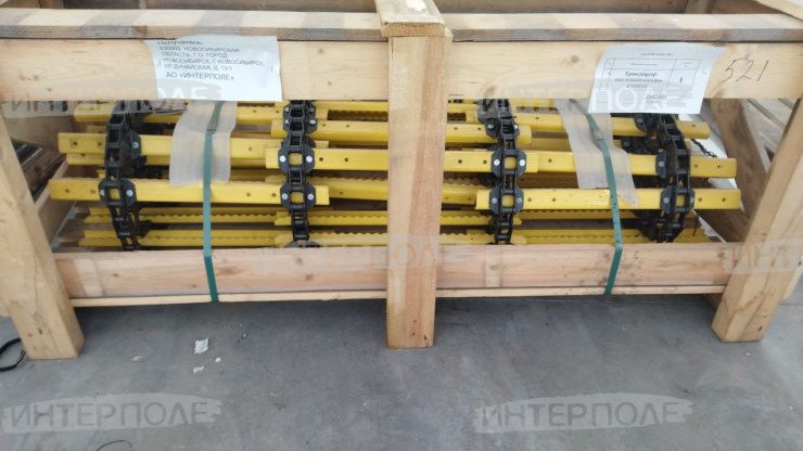 Транспортер наклонной камеры New Holland Акмаш