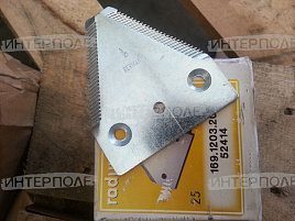 Сегмент с мелкой насечкой, с потаем сверху d отв.6мм, MacDon