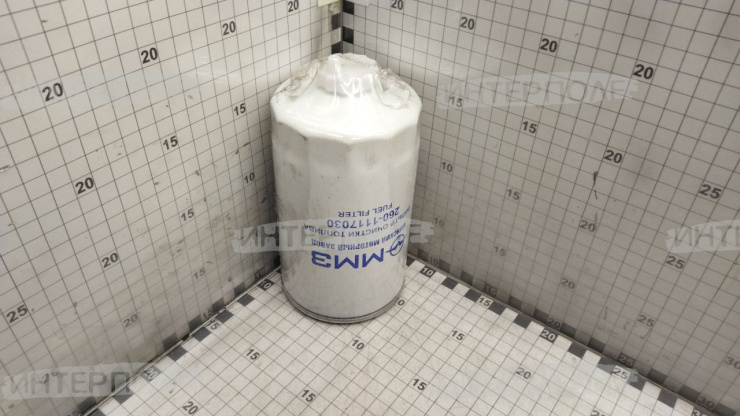 Фильтр топл. (дв Д-260) закручивается, ОАО"ММЗ"